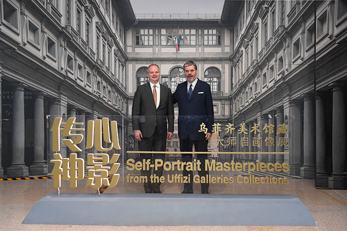 乌菲齐美术馆馆长：乌菲齐馆藏大师自画像展是世界经典之作的美妙对话