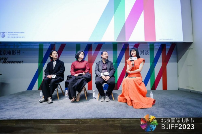 《幻想的诗学》大师影像展：邀你共赴一场与心灵的对话