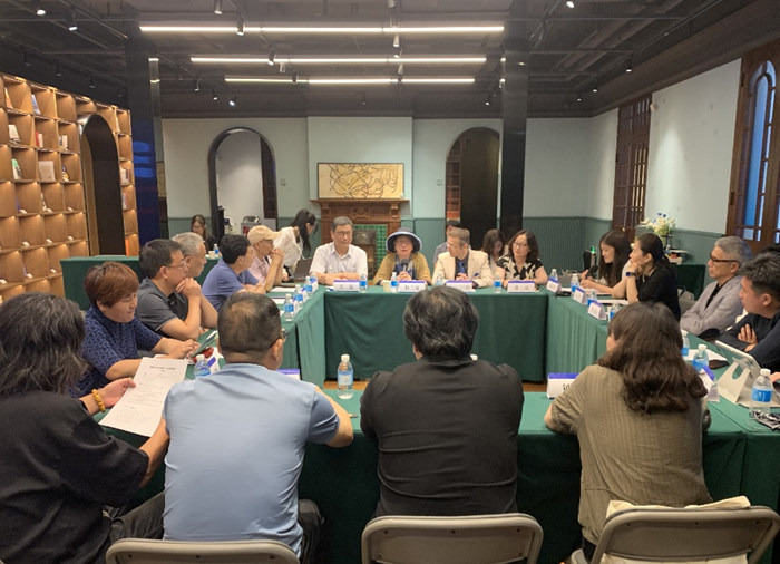 “纸浅艺深：文化艺术的跨界对话”研讨活动在沪举行