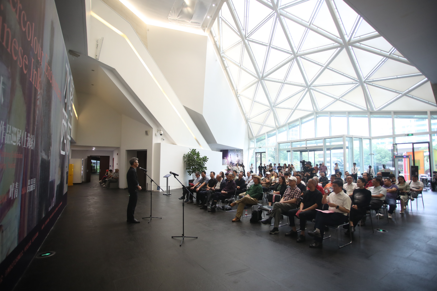 “水路西东——宋跃林水彩•水墨作品巡展（上海站）”走进刘海粟美术馆