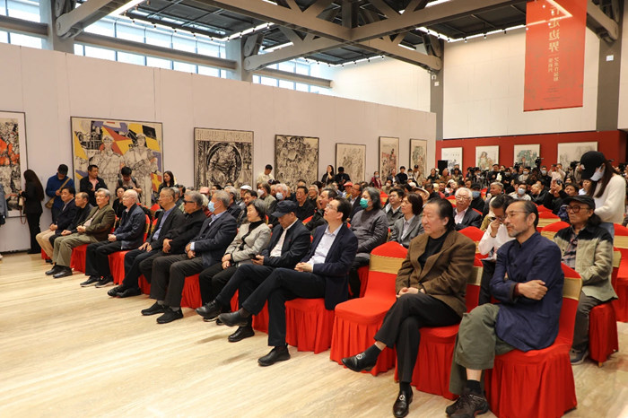 “行走边界——张道兴艺术作品展”在中国国家画院开幕