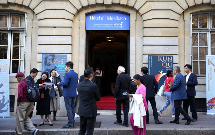 “中国昆曲文化专题展览”在法国吉美国立亚洲艺术博物馆举办