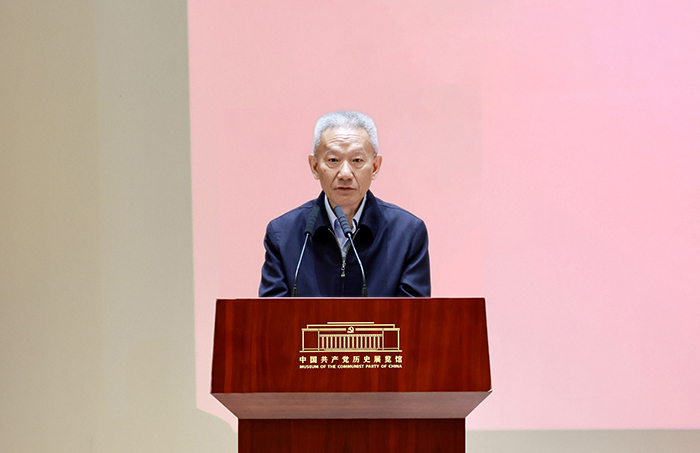 《美术经典中的党史》画册在京首发