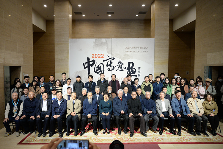 “2022·中国写意画作品展”在京开幕 百余作品展现写意风貌