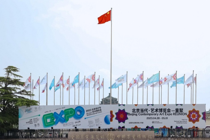 共聚艺术主场，共度北京时间——“北京当代·艺术博览会—重聚”开幕