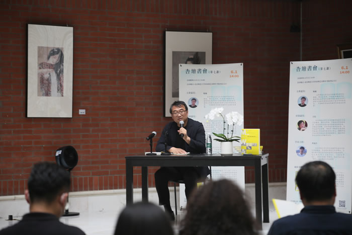 甄巍、古棕、季海洋对谈：一种关于“西方现代美术史”的崭新叙事