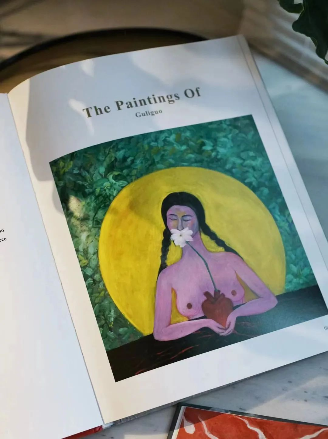 法国评论家Stéphanie：古里果的画中幻想