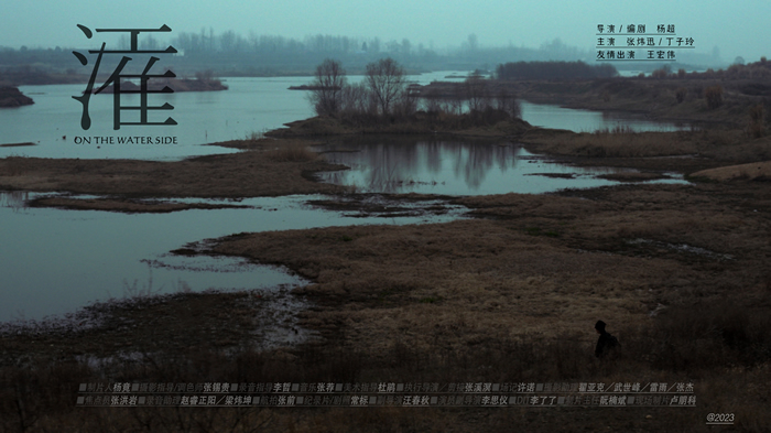 TBB信阳书墟论坛：一场书与城市的对话