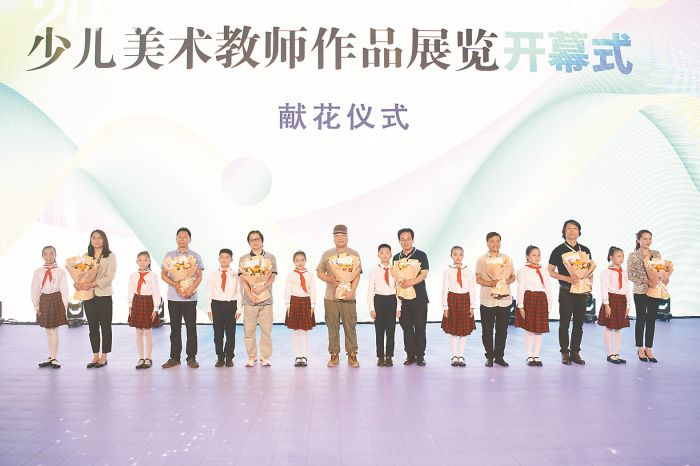 2022少儿美术教师作品展览在深圳红立方艺术馆举办