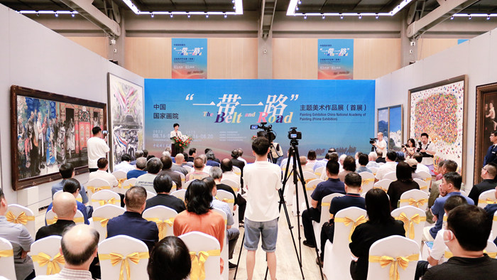献礼“一带一路”倡议十周年 百幅精品力作在国家画院展出