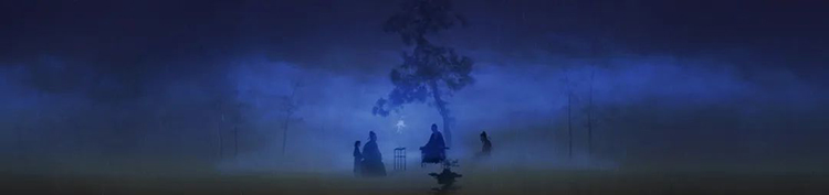 数境等观——靳军传统艺术与科技研究展即将举办