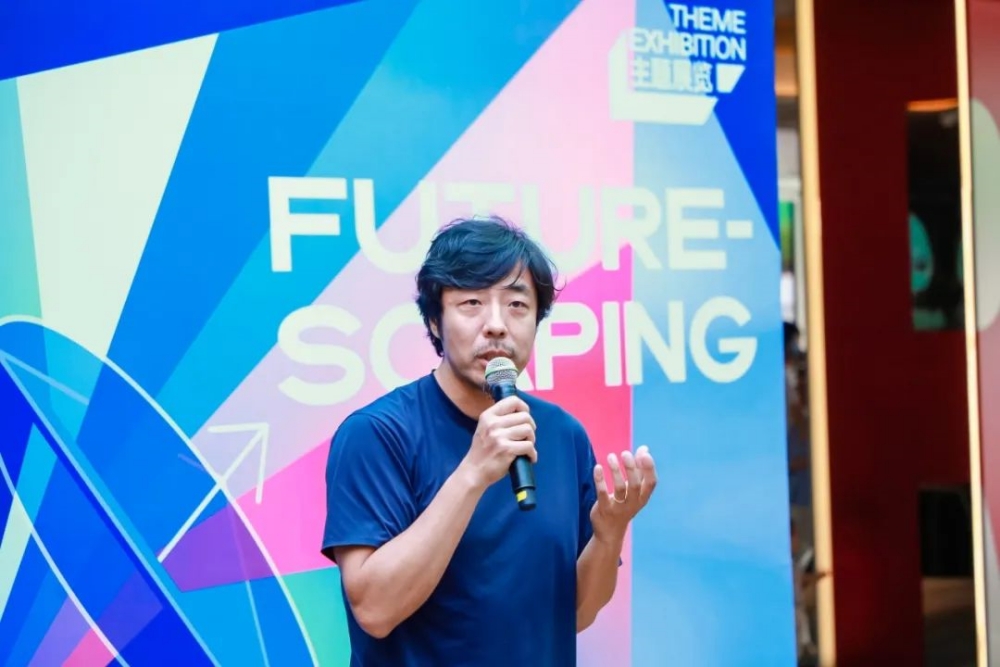 2023北京国际设计周“未来图景”主题展，展现多元化未来场景