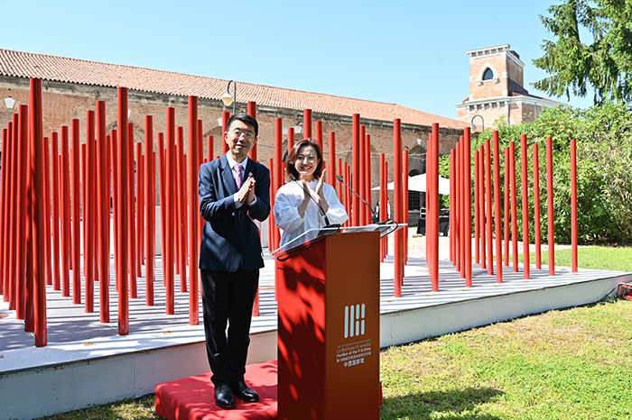 第18届威尼斯国际建筑双年展中国国家馆展览在威尼斯举办开馆活动