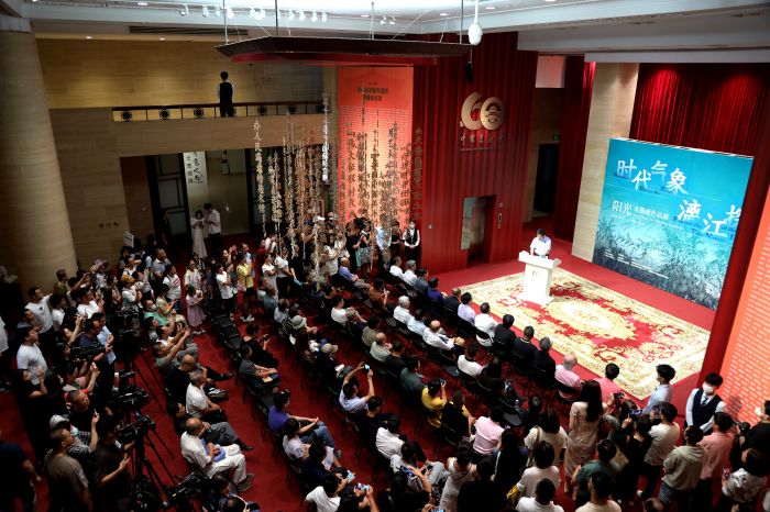 ​“时代气象 漓江探源——阳光水墨画作品展”在京举办