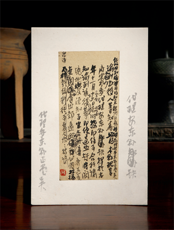 8月26日至27日，西泠拍卖杭州总部全门类公开征集