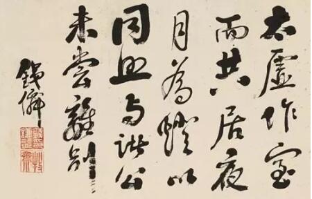 钱谦益：红豆馆里柳如是，绛云楼外人已非