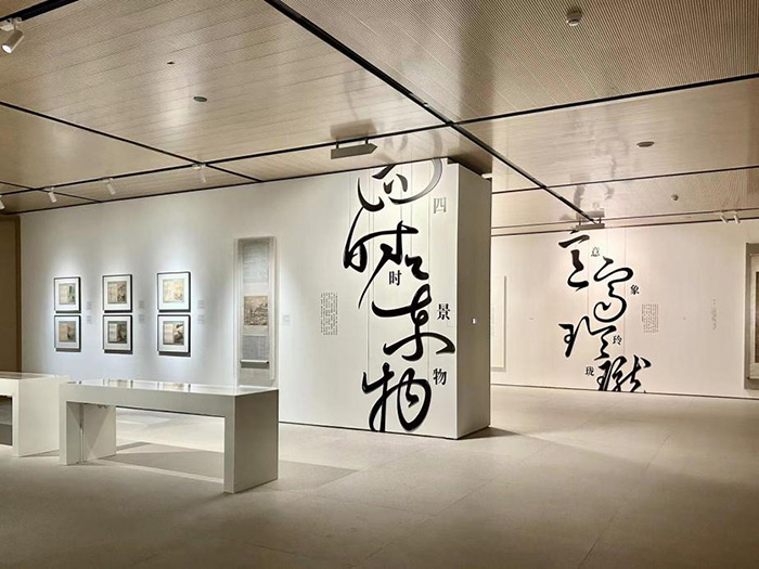 来找找，画中人在哪里？古代绘画中的“人与自然”等你体验