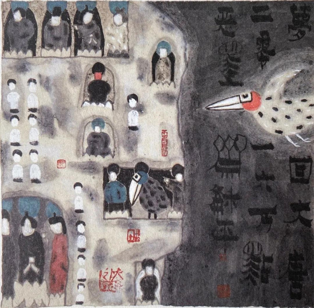 心画：杨和平的书法艺术