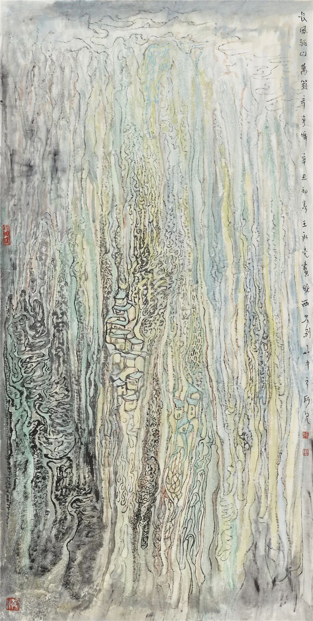 笔墨铸就大荒流——感于王永亮山水变法