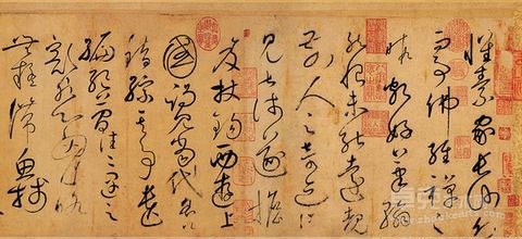 【卓克艺评】罗啸虎：《草书之魅》