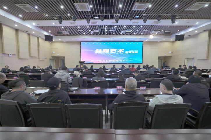 新疆师大举办第七届全国师范大学美术教育联盟论坛——聚焦共议艺术师范教育专业建设与人才培养新思路