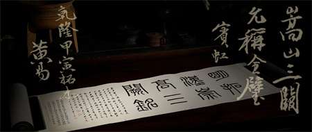 8月2日—7日，2023西泠春拍在杭州盛大启幕，日月同辉！