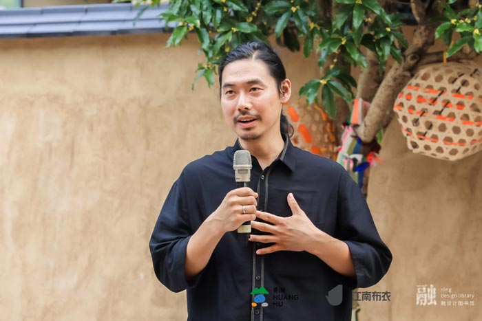 编织艺术的盛宴——融·编织馆在青山村正式启幕