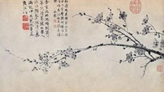 汪为胜：试论“大写者”