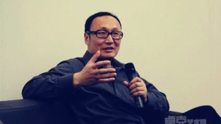 朱青生：所有的专制制度都坚持经典和传统的艺术