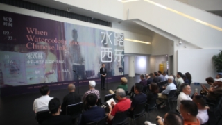 “水路西东——宋跃林水彩•水墨作品巡展（上海站）”走进刘海粟美术馆