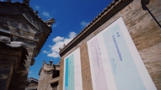 2023大同当代艺术季：一场穿梭在古建院落间的“寻邑”之旅